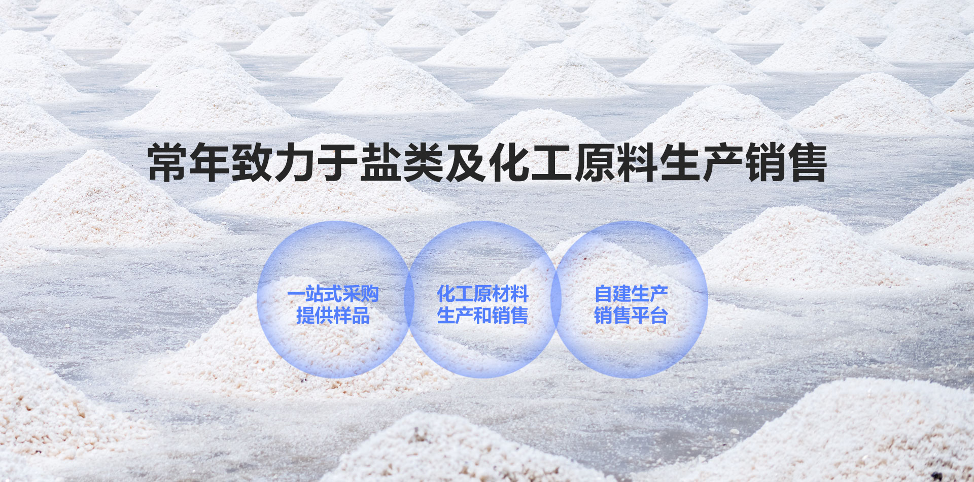 東莞市周氏數控機床首頁-數控車床_斜床身數控車床廠家|價格