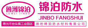 東莞市周氏數控機床首頁-數控車床_斜床身數控車床廠家|價格